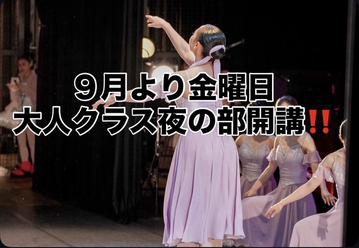 ブログサムネイル