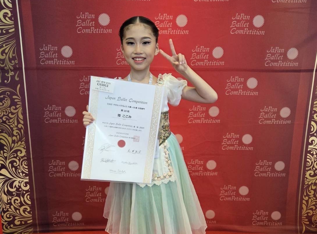 ブログサムネイル