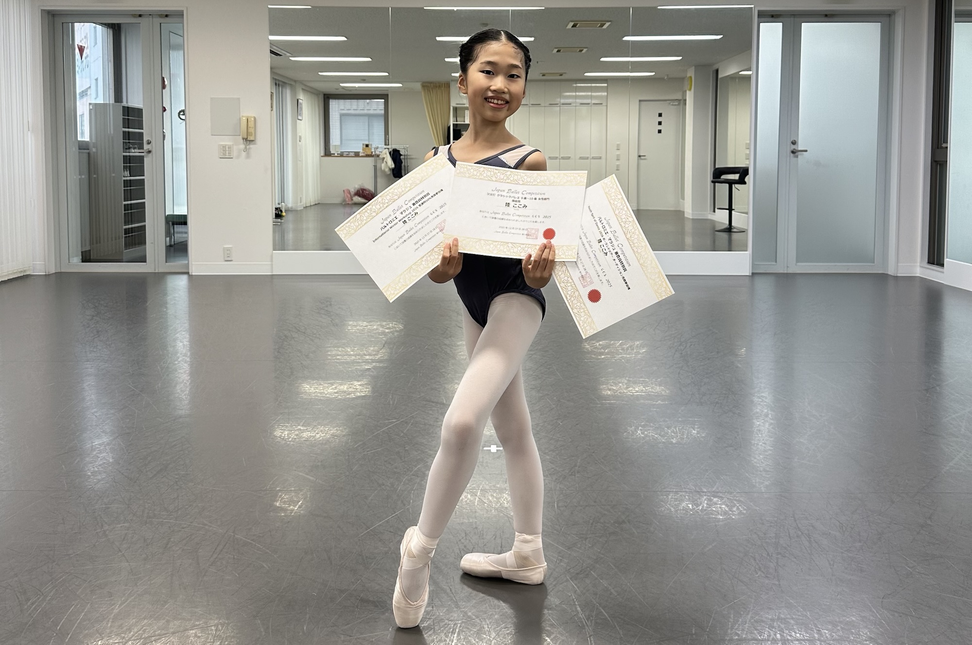 ブログサムネイル