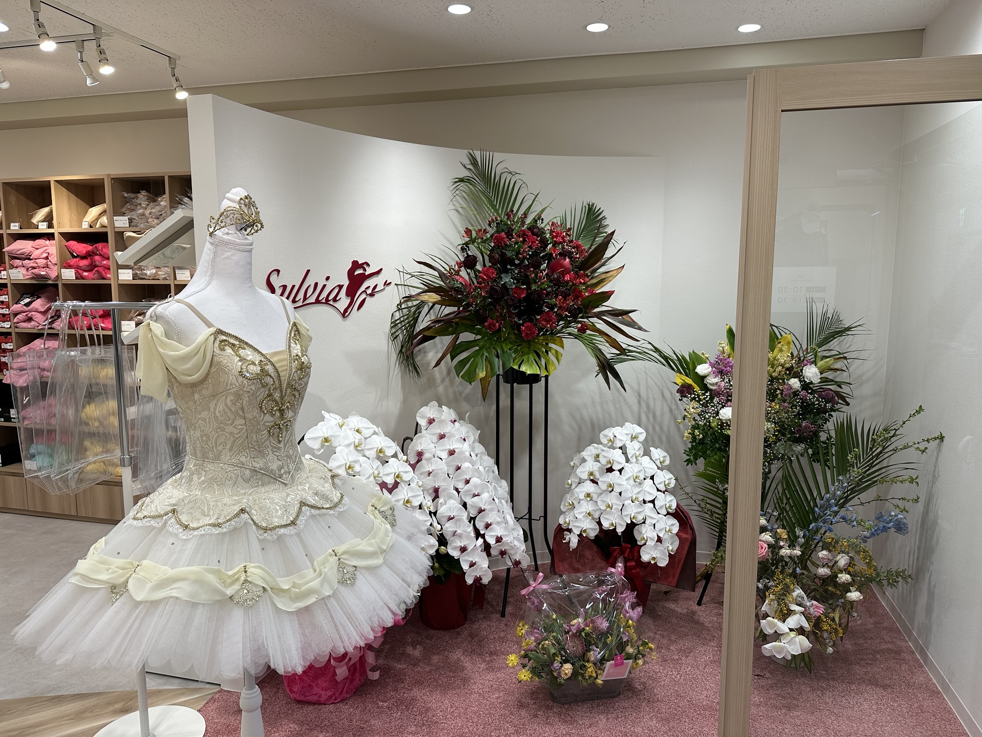 ブログサムネイル