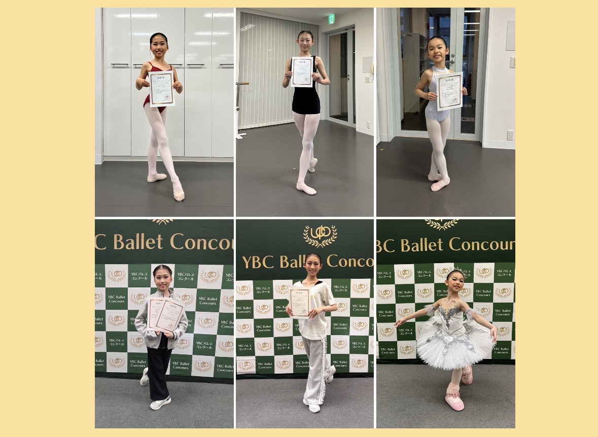 ブログサムネイル